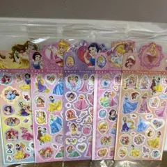 ディズニープリンセス ステッカー 10枚セット