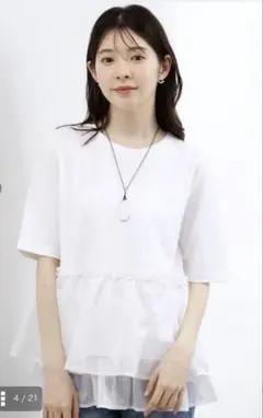 grove 【体型カバー】INせず決まる、ウエストシアーフリルTシャツのサムネイル