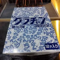 31cel様 リクエスト 2点 まとめ商品