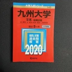 Item thumbnail for item e608f8af-5e6e-4e03-88f8-042e0edd8b03