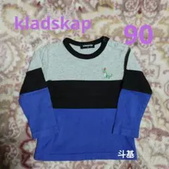 クレードスコープ　長袖Tシャツ　サイズ 90