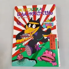 Item thumbnail for item 0294b932-a3f4-4120-965f-1ecbe25ab3ea