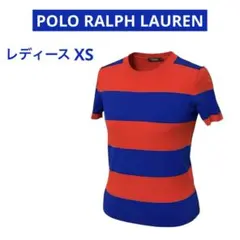 ‼️美品‼️ ラルフローレン 半袖 ニット ボーダー XS　NO2251