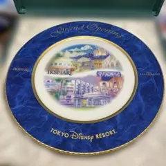 Item thumbnail for item 1ab0f53a-34b8-4bf7-9390-df7f07638c6d