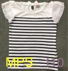 ライトオン MPS 女の子 ボーダーカットソー Tシャツ 110