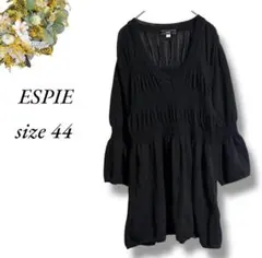 美品 ESPIE 7分袖ニットチュニック サイズ44 黒 フレア 4423のサムネイル