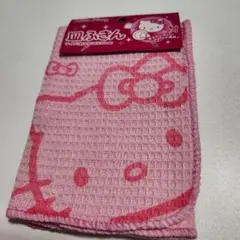 レア新品未使用 ハローキティ 皿 ふきん タオル ピンク 2006年 平成レトロ