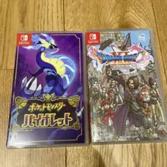 ポケットモンスター ソード ブリリアントダイヤモンド バイオレット 3