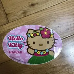 2026年最新】キティ ハワイ ステッカーの人気アイテム - メルカリ