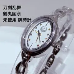 希少 極美品 鶴丸国永 刀剣乱舞 SuperGroupies コラボ 腕時計 希少 極美品 鶴丸国永 刀剣乱舞 SuperGroupies コラボ 腕時計 - メルカリ