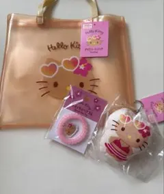 日焼けキティ３点セット！