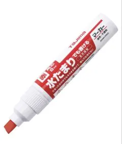 Item thumbnail for item 3ed70d77-5f91-4701-ac48-a90ea1deb032