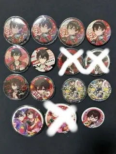 2025年最新】あっとくんの人気アイテム - メルカリ