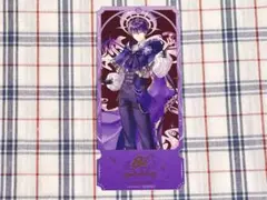 にじさんじ 8周年 8th with cake! 特典 剣持刀也