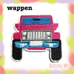 ジムニー　車　ピンク　ワッペン　アイロン刺繍ワッペン　アップリケ