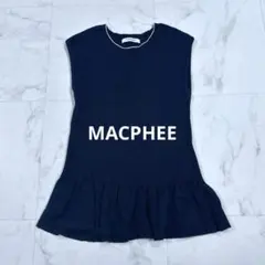 MACPHEE トゥモローランド ローシルク ペプラムプルオーバーのサムネイル