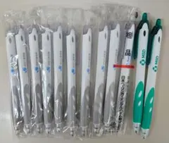 【送料込】製薬会社 ボールペン各種(バラ売りは価格相談) 製薬会社ボールペン - メルカリ
