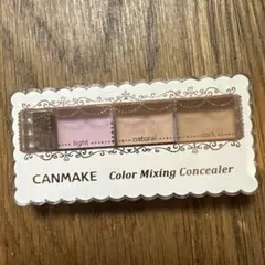 CANMAKE Color Mixing Concealer