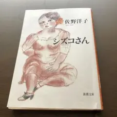 Item thumbnail for item 38e06992-a858-4c45-a6cd-2050dfe676da