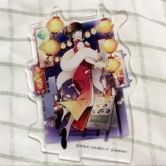 2026年最新】与謝野晶子 アクスタの人気アイテム - メルカリ