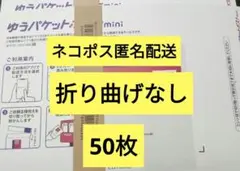 Item thumbnail for item 8db521b8-2d4d-4cba-b3bb-0a8530f60dbc