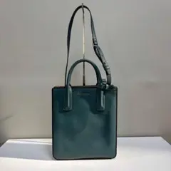 チャールズ＆キース 2WAYトートバッグ ショルダーバッグ 深緑 スクエア