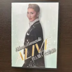 2026年最新】ハウステンボス歌劇 dvdの人気アイテム - メルカリ