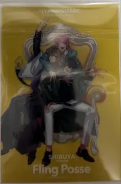 ヒプノシスマイク　ヒプムビ　特典　Fring Posse
