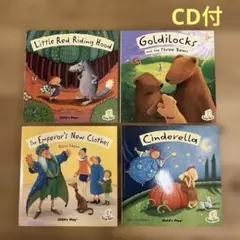 2025年最新】絵本 英語 cd付きの人気アイテム - メルカリ