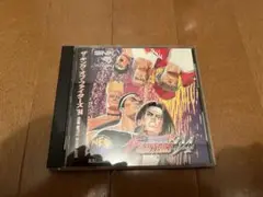 美品？　ザ・キング・オブ・ファイターズ94 NEO GEO