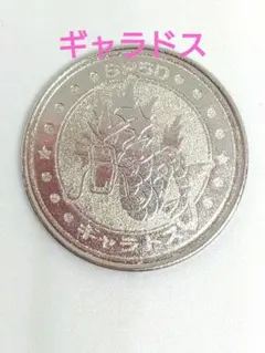 *ドリーム(^_^)*様 リクエスト 3点 まとめ商品