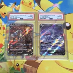 DP スイクン ライコウ エンテイ psa10 初版セット 2025年最新】スイクンpsa10の人気アイテム - メルカリ