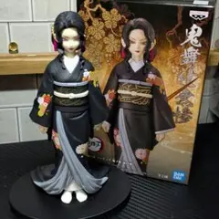 鬼滅の刃 無惨フィギュア 4体 鬼滅の刃 フィギュア 鬼ノ装 4体セット 鬼舞辻無惨 猗窩座 魘夢