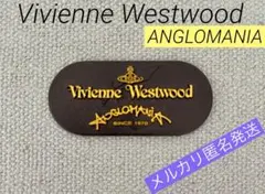 nao様 リクエスト 2点 まとめ商品