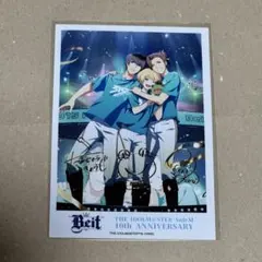 SideM 10th開催記念ブロマイド Beit