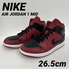 USED◉美品★26.5cm★ NIKE AIR JORDAN 1 MID