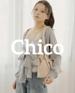 【Chico】アーガイルリボンキャミカーディガンセット　新品