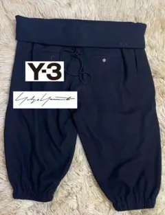美品/Y-3/サルエルパンツ/S/wool/BLACK Y-3（サルエルパンツ）のフリマアイテム一覧