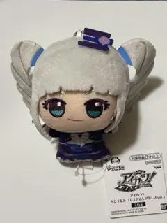 アイカツ 藤堂ユリカ Chibiぬいぐるみ プレミアムレア ゴスマジック 再販】アイカツ！シリーズChibiぬいぐるみ～プレミアムレアver.～藤堂