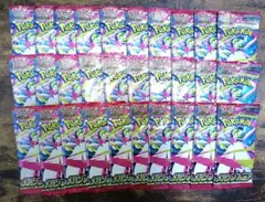 three.hiro20120319様 リクエスト 2点 まとめ商品