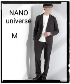 NANO universe【美品】ポリエステルダンボール セットアップ