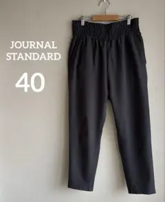 ストレッチパンツ ワイドパンツ