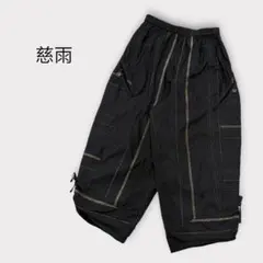 センソウユニコ　慈雨パンツ 2026年最新】センソユニコ 慈雨 パンツの人気アイテム - メルカリ