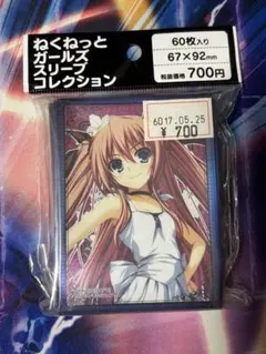 とある魔術の禁書目録II インデックス スリーブ - メルカリ