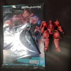 HG 1/144 シャア専用ザク（GQ）