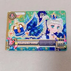 アイカツカード ナイトメアカプリコーンクラウン 藤堂ユリカ - メルカリ