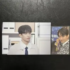 CARAT LAND 2025 デジコ ドギョム