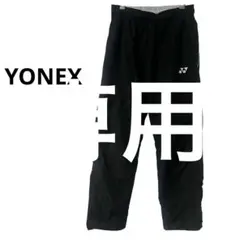yu 様専用YONEX 冬用　ロングパンツ　ヒートカプセル　Mサイズ　ブラック