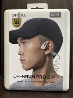 新品未開封　SHOKZ OPENRUN PRO 2 Mini 大迫傑　納品書付
