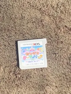 おしごとテーマパーク2